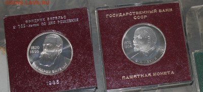 Пруф староделы в коробочках 5 монет до 5.08.17 22:00 МПВ - IMG_7984.JPG