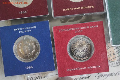 Пруф староделы в коробочках 5 монет до 5.08.17 22:00 МПВ - IMG_7988.JPG