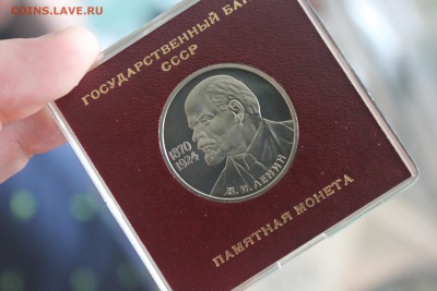 Пруф староделы в коробочках 5 монет до 5.08.17 22:00 МПВ - IMG_7990.JPG