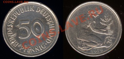 Оцените иностранные монеты - 13
