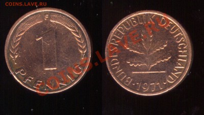 Оцените иностранные монеты - 17