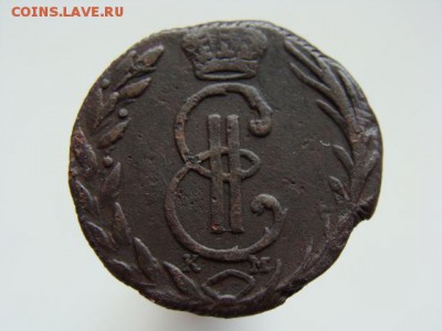 Денга 1769 год (КМ) Сибирская монета до 06.08.2017 г - 1872-4.JPG