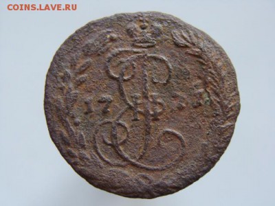 Денга 1771 год (ЕМ) до 06.08.2017 г - 1886.JPG