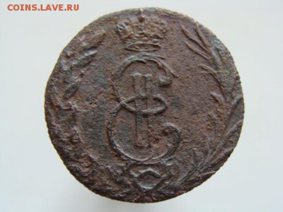 Денга 1774 год (КМ) Сибирская монета до 06.08.2017 г - 1921-2.JPG