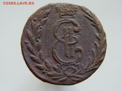 Денга 1775 год (КМ) Сибирская монета до 06.08.2017 г - 1926-2.JPG