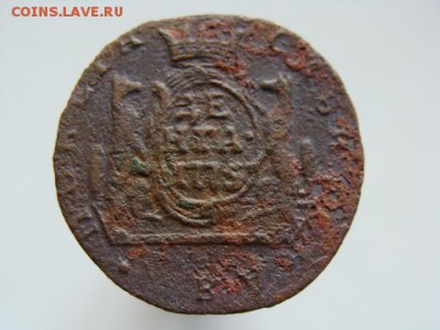 Денга 1775 год (КМ) Сибирская монета до 06.08.2017 г - 1926.JPG