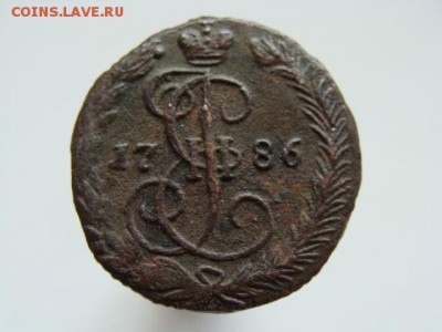 Денга 1786 год (ЕМ) до 06.08.2017 г - 1967.JPG