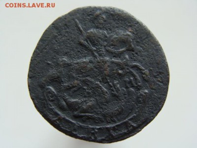 Денга 1788 год (КМ) РЕЖЕ до 06.08.2017 г - 1981-2.JPG