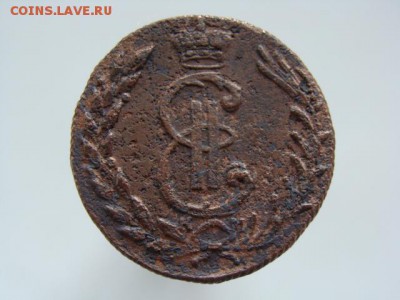 1 копейка 1779 год (КМ) Сибирская монета до 06.08.2017 г - 3354-2.JPG