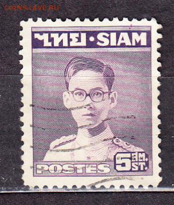 Сиам ( Таиланд) 1947 1м 5с - 412