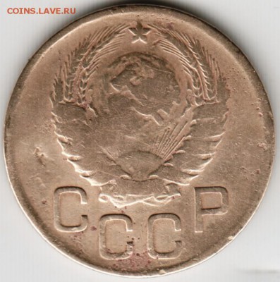 3 коп. 1946 г.  до 23.00 10.08.17 г. - Scan-170604-0016