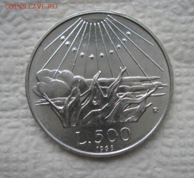 500 лир италия 1965  до 06.08.17 - IMG_2484.JPG