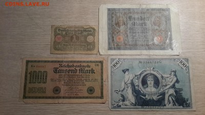 8.08 в 22:00 - 20170726_211949