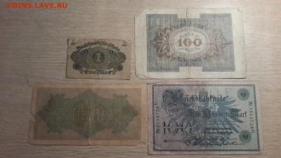 8.08 в 22:00 - 20170726_212011