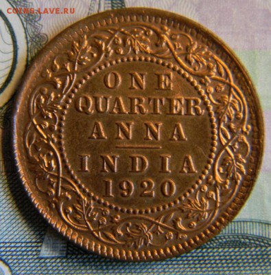 4 анна индия 1920 UNC - DSCN1168.JPG