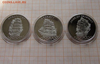 Кирибати 2017г.Парусники Сорландет,Сагреси,Америго Веспуччи - IMG_7583.JPG