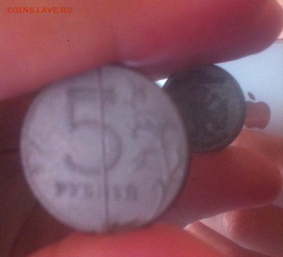 5 рублей поворот 180 - image
