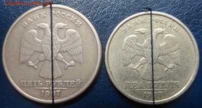 5 р. 1997 и 2 р. 1997 поворот 45-50 град. Брак. Старт 100 - SAM_8961.JPG
