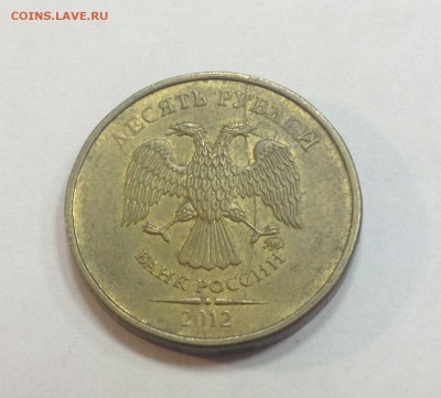 Лот полных расколов 10коп-10 руб. 10 монет.№1 - IMG_2625.JPG