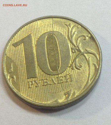 Лот полных расколов 10коп-10 руб. 10 монет.№1 - IMG_2661.JPG
