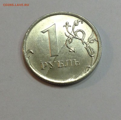Лот полных расколов 10коп-10 руб. 10 монет.№3 - IMG_2731.JPG