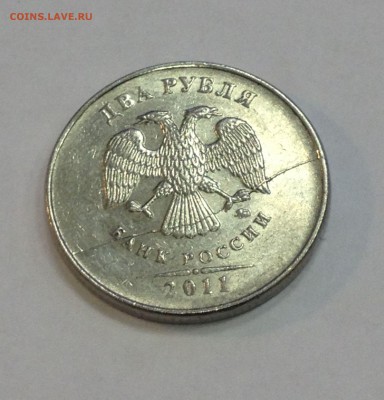 Лот полных расколов 10коп-10 руб. 10 монет.№4 - IMG_2791.JPG