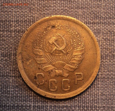 2 копейки 1935 года до 08.08.17 в 22.00Мск - DSC02099.JPG