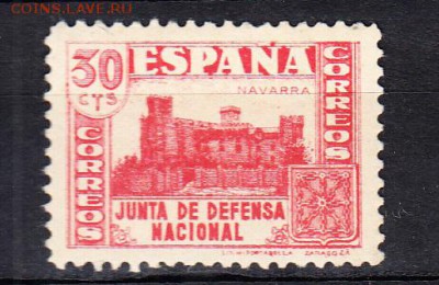 Испания 1936 1м 30с - 106
