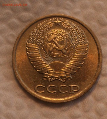 10 копеек 1982 и 1988 года до 08.08.17 в 22.00Мск - DSC02132.JPG