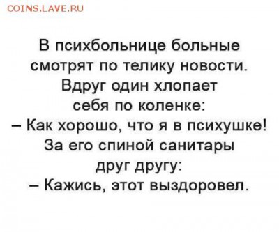 Кто что готовит? Фото-отчёты. - big
