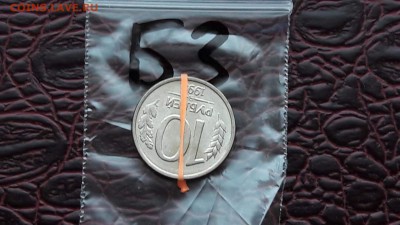 Б3. 10 руб. 1993 ммд. Поворот очень близко к 180° До 10.08 - IMG_20170804_143529_5