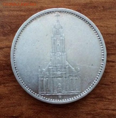 5 рейхсмарок 1934 Монетный двор А - DFTxUjmpCO0