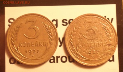 3к27-выпуклая и плоская-до 10 8 17 22 30 - 2017-08-04-8043_cr