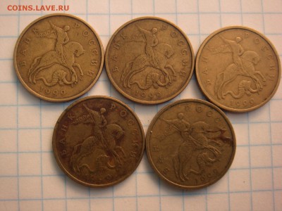 1 коп . 2009 СПМД 50 шт ОТБОРНЫЕ  08-08-17 в 22-00 - DSC001.JPG