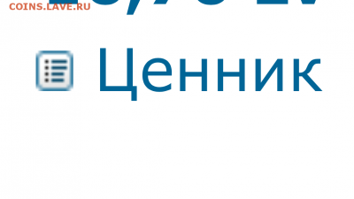 делает - прямо сейчас !!! - IMG_4944.PNG