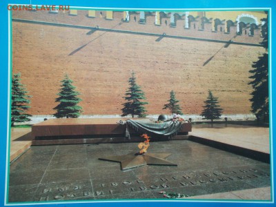 Набор монет "50 лет Великой Победы". 1995 год. ПРУФ. - KEmQzgk-rmc