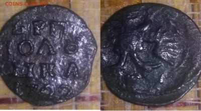 ВРП полушка 1722 г. поворот аверса к реверсу - Безымянный