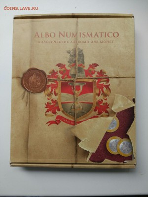 Новый альбом Albo Numismatico ВОВ 1812 до 08.08 22:00 - IMG_20170704_121930