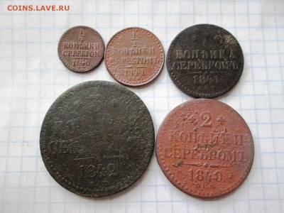 2,1,2,3 копейки Серебром до 08.08 в 22-30 - IMG_1586.JPG