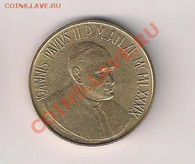 Ватикан 200 лир 1989 БЛЕСК до 4.03 - 200-2
