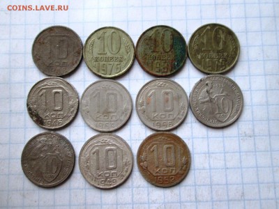 Лот советов 3,10,15 копеек хорошие 25 шт до 08.08 в 22-30 - IMG_1601.JPG