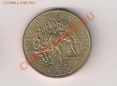 Ватикан 200 лир 1989 БЛЕСК до 4.03 - 200