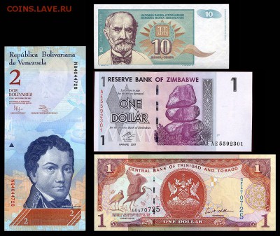 50 банкнот  из   50 стран - 7 __4 шт.