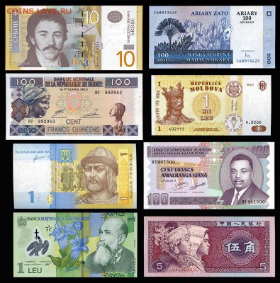 50 банкнот  из   50 стран - 3 ___8 штук.