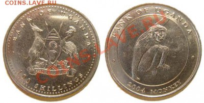 5 монет Уганды (обезьяны) 2004 г. до 04.03.11 22-00 мск - 100_shillings_2004_2.JPG