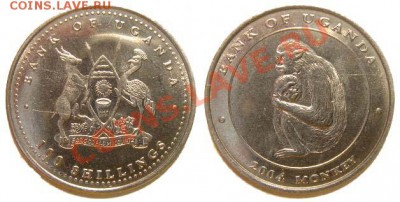 5 монет Уганды (обезьяны) 2004 г. до 04.03.11 22-00 мск - 100_shillings_2004_3.JPG