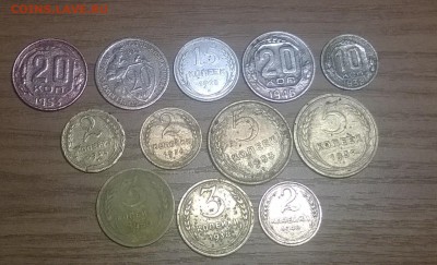 В подарок - WP_20170803_020