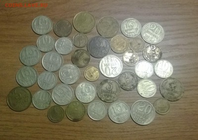 Лот монет СССР 38 шт. + подарок - WP_20170803_014