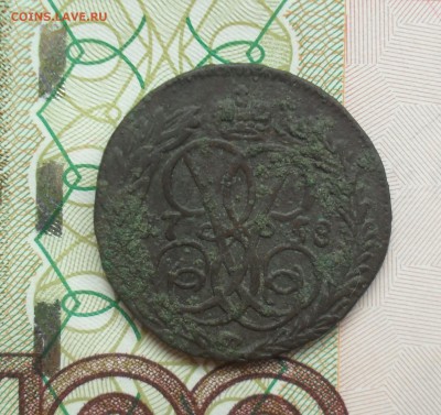 Денга 1758 года. - SAM_0909.JPG