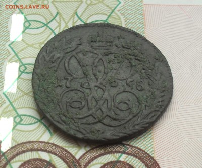 Денга 1758 года. - SAM_0907.JPG